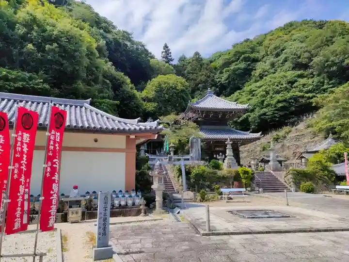 尾張高野山宗 総本山 岩屋寺のその他建物