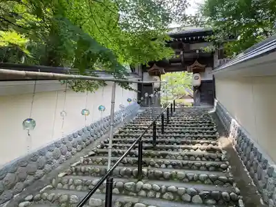 目の霊山 油山寺(静岡県)