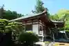 補陀洛山寺の本殿・本堂