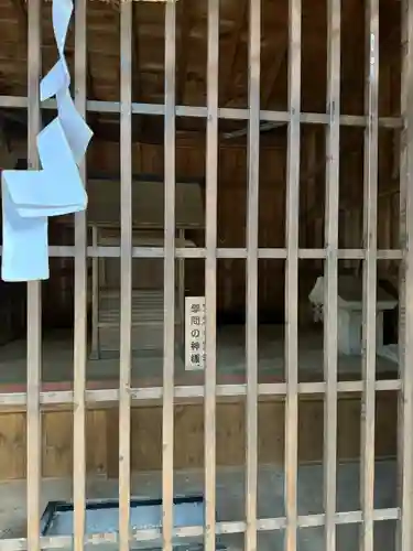 大御食神社(長野県)