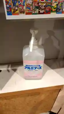 うまい棒神社の感染症対策