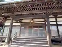 菩提院(愛知県)