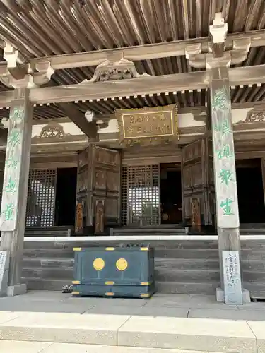忉利天上寺の本殿・本堂