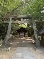 金刀比羅神社の{uncategorized: "未分類", other: "その他", undefined: "問題あり", building: "その他建物", grave: "お墓", sacred_gate: "鳥居", guardian: "狛犬", statue: "像", buddha: "仏像", history: "歴史", nature: "自然", garden: "庭園", animal: "動物", pagoda: "塔", temizu: "手水舎", mountain_gate: "山門・神門", sanctuary: "本殿・本堂", subordinate: "末社・摂社", art: "芸術", scenery: "景色", jizo: "地蔵", ema: "絵馬", goshuin: "御朱印", omikuji: "おみくじ", items: "授与品その他", amulet: "お守り", goshuincho: "御朱印帳", eats: "食事", festival: "お祭り", votive_dance: "神楽", shichigosan: "七五三参", wedding: "結婚式", experience: "体験その他", initially: "初詣", around: "周辺", anti_infection: "感染症対策"}