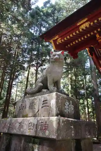 三峯神社の狛犬