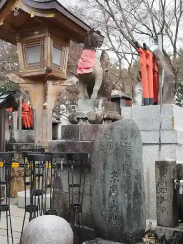 伏見稲荷大社一ノ峰(上之社神蹟•末廣大神)(京都府)