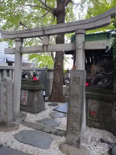 小野照崎神社(東京都)