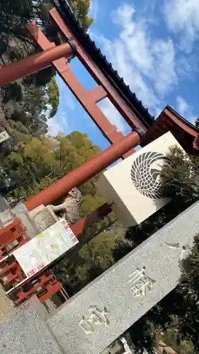 平塚八幡宮(神奈川県)