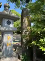 皇大神宮神社の{uncategorized: "未分類", other: "その他", undefined: "問題あり", building: "その他建物", grave: "お墓", sacred_gate: "鳥居", guardian: "狛犬", statue: "像", buddha: "仏像", history: "歴史", nature: "自然", garden: "庭園", animal: "動物", pagoda: "塔", temizu: "手水舎", mountain_gate: "山門・神門", sanctuary: "本殿・本堂", subordinate: "末社・摂社", art: "芸術", scenery: "景色", jizo: "地蔵", ema: "絵馬", goshuin: "御朱印", omikuji: "おみくじ", items: "授与品その他", amulet: "お守り", goshuincho: "御朱印帳", eats: "食事", festival: "お祭り", votive_dance: "神楽", shichigosan: "七五三参", wedding: "結婚式", experience: "体験その他", initially: "初詣", around: "周辺", anti_infection: "感染症対策"}