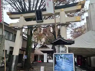 子安神社の鳥居