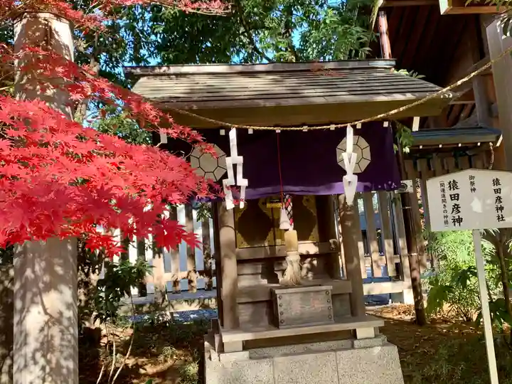 阿佐ヶ谷神明宮の末社・摂社