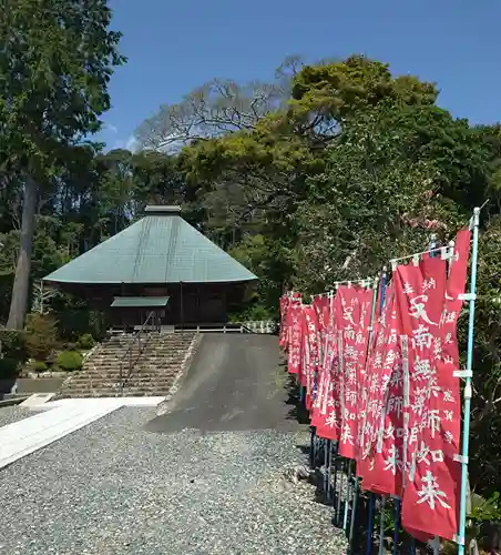 應賀寺(静岡県)