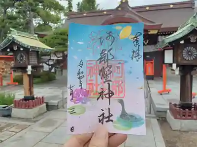 7月限定御朱印です