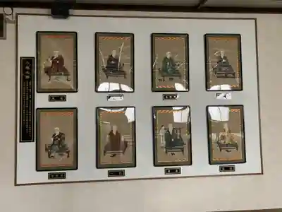 弘道寺(北海道)