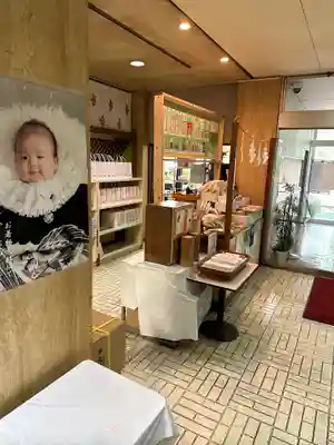 稲毛神社(神奈川県)
