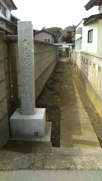 木花咲耶姫神社のその他建物