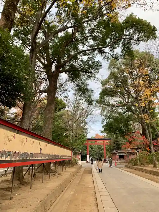 武蔵一宮氷川神社のその他建物