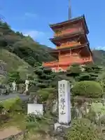 青岸渡寺のその他建物