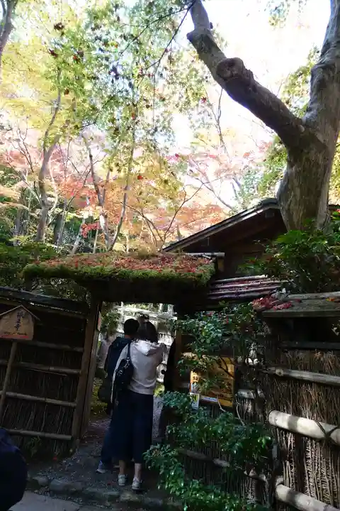 祇王寺のその他建物