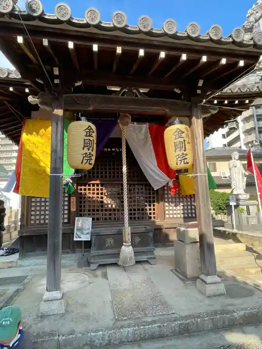 金剛院(兵庫県)