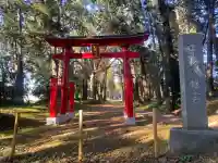 中村八幡宮(栃木県)