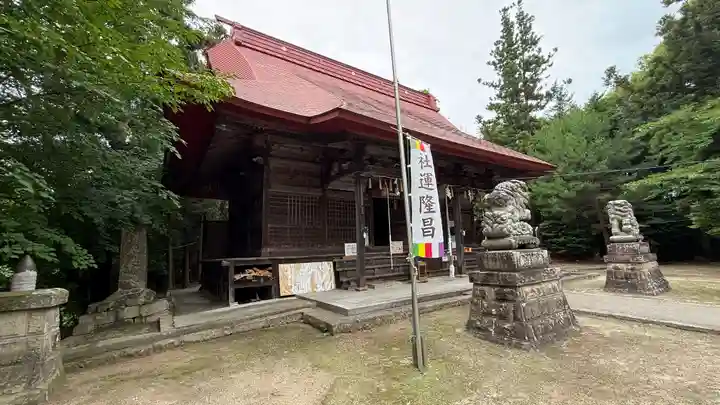 隠津島神社(福島県)