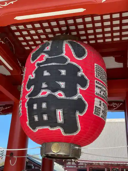 浅草寺(東京都)