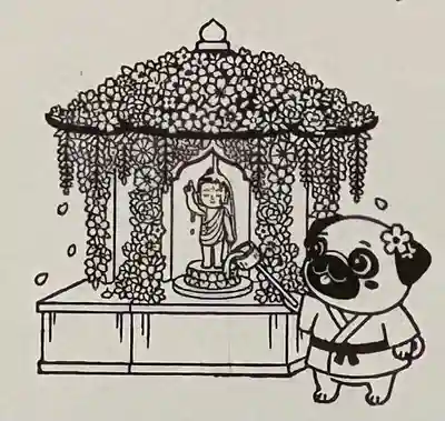 本昌寺の御朱印