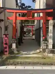 玉三稲荷神社(三重県)