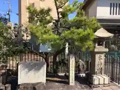 常光寺の建物その他