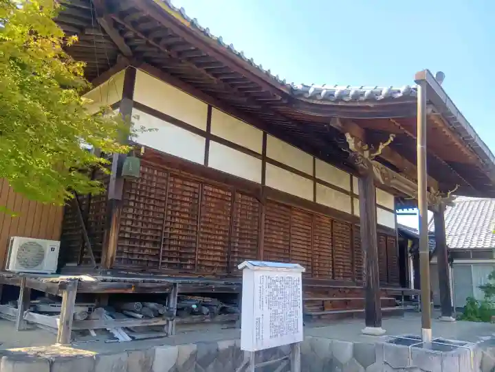 応蓮寺の{uncategorized: "未分類", other: "その他", undefined: "問題あり", building: "その他建物", grave: "お墓", sacred_gate: "鳥居", guardian: "狛犬", statue: "像", buddha: "仏像", history: "歴史", nature: "自然", garden: "庭園", animal: "動物", pagoda: "塔", temizu: "手水舎", mountain_gate: "山門・神門", sanctuary: "本殿・本堂", subordinate: "末社・摂社", art: "芸術", scenery: "景色", jizo: "地蔵", ema: "絵馬", goshuin: "御朱印", omikuji: "おみくじ", items: "授与品その他", amulet: "お守り", goshuincho: "御朱印帳", eats: "食事", festival: "お祭り", votive_dance: "神楽", shichigosan: "七五三参", wedding: "結婚式", experience: "体験その他", initially: "初詣", around: "周辺", anti_infection: "感染症対策"}