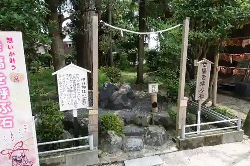 伊豆神社の建物その他