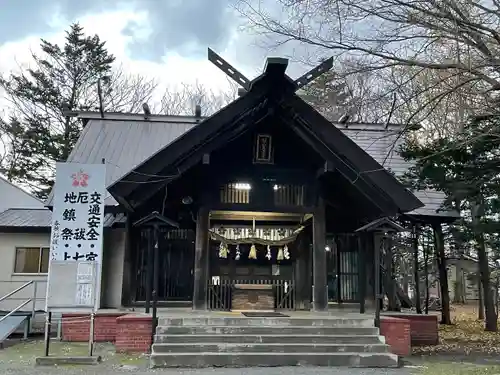 錦山天満宮の本殿