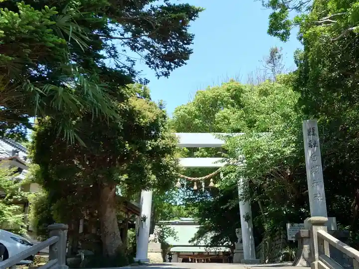 白羽神社(静岡県)