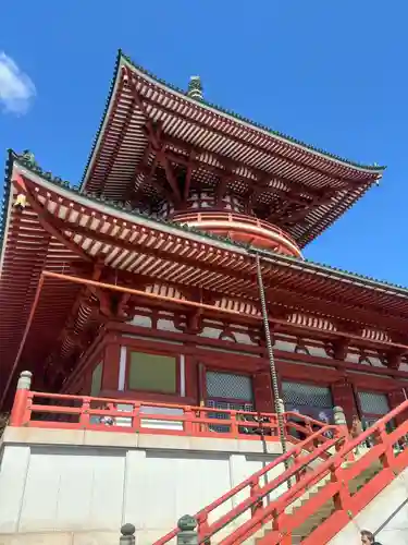 成田山平和大塔(千葉県)