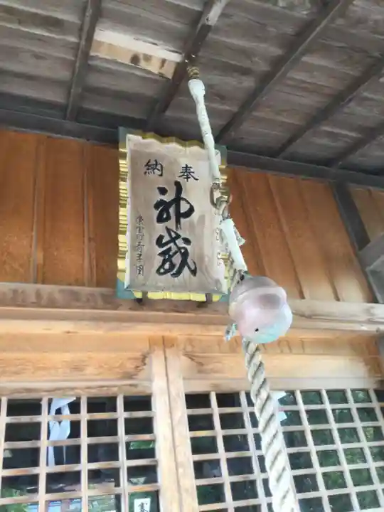 函館水天宮(北海道)