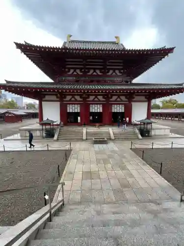 四天王寺の{uncategorized: "未分類", other: "その他", undefined: "問題あり", building: "その他建物", grave: "お墓", sacred_gate: "鳥居", guardian: "狛犬", statue: "像", buddha: "仏像", history: "歴史", nature: "自然", garden: "庭園", animal: "動物", pagoda: "塔", temizu: "手水舎", mountain_gate: "山門・神門", sanctuary: "本殿・本堂", subordinate: "末社・摂社", art: "芸術", scenery: "景色", jizo: "地蔵", ema: "絵馬", goshuin: "御朱印", omikuji: "おみくじ", items: "授与品その他", amulet: "お守り", goshuincho: "御朱印帳", eats: "食事", festival: "お祭り", votive_dance: "神楽", shichigosan: "七五三参", wedding: "結婚式", experience: "体験その他", initially: "初詣", around: "周辺", anti_infection: "感染症対策"}