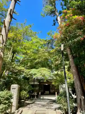 桂昌庵（円覚寺塔頭）(神奈川県)