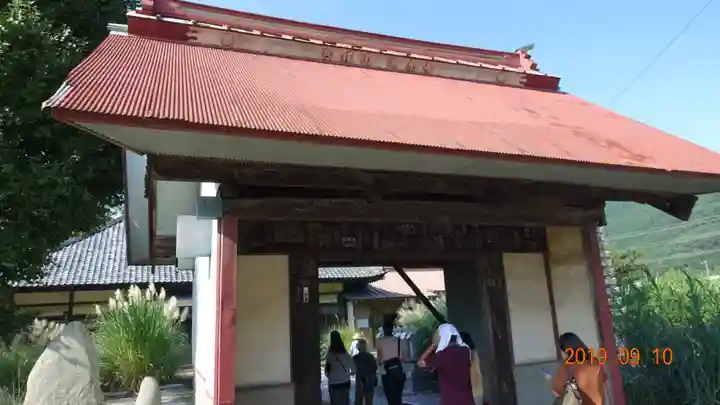 道光寺の山門・神門