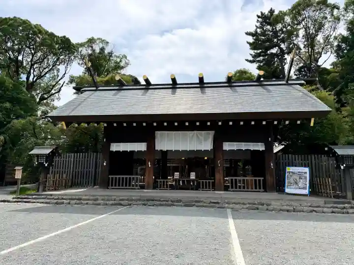 伊勢山皇大神宮(神奈川県)