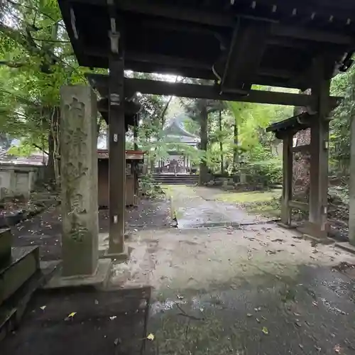尾州内津妙見寺(愛知県)