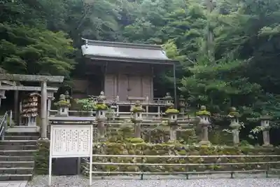 伊奈波神社の末社・摂社