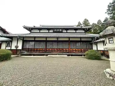 松雲寺の本殿・本堂