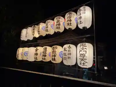 春日神社のその他建物