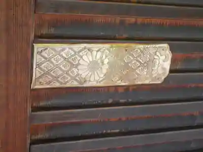 御寺 泉涌寺のその他建物