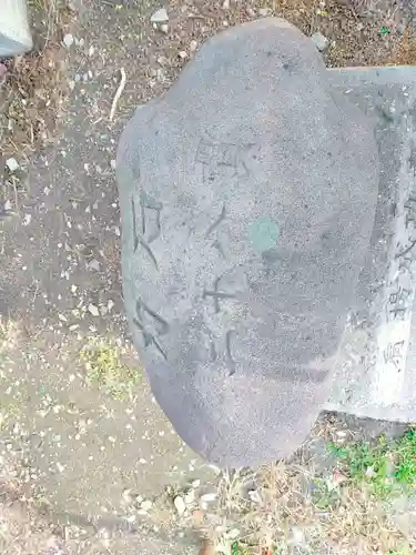 福住厳島神社(北海道)