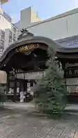 京都大神宮(京都府)