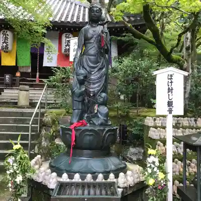 今熊野観音寺の仏像