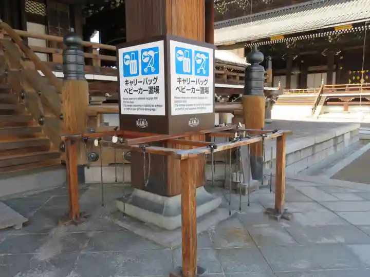 東本願寺(真宗本廟)のその他建物
