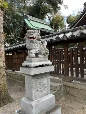 猿田彦神社(滋賀県)